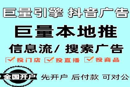 某科技公司SEM策略调整，实现业务快速增长